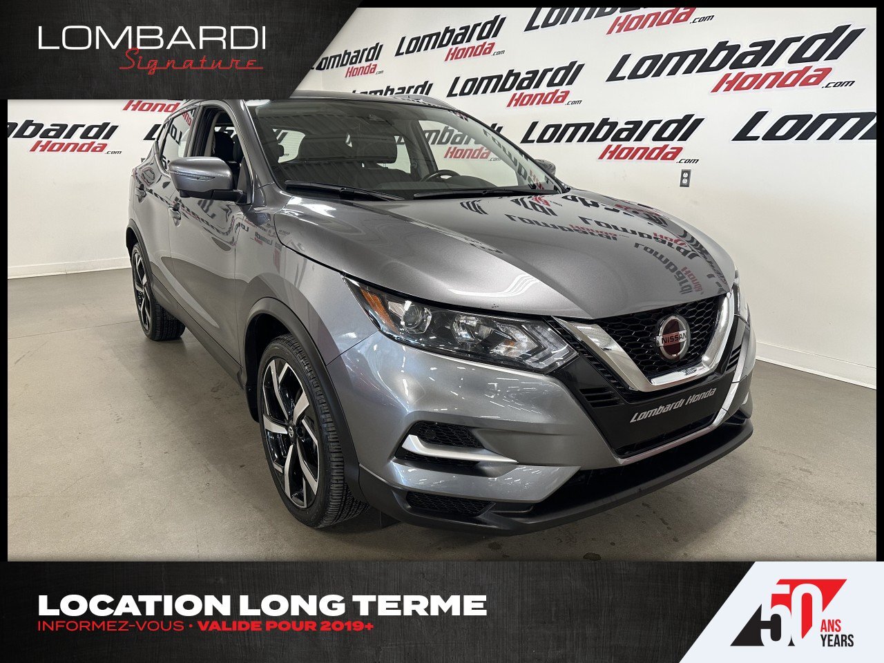 Nissan Qashqai 2023