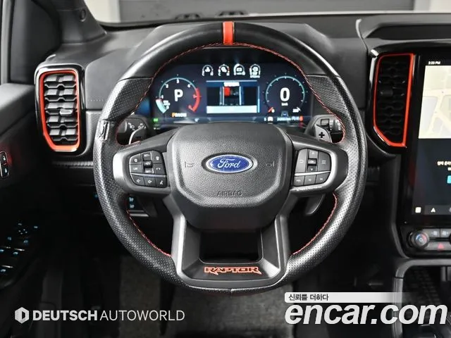 Ford Ranger 2024