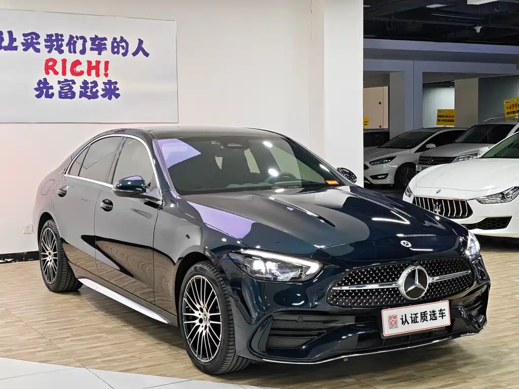 Mercedes-Benz C-Класс 2024