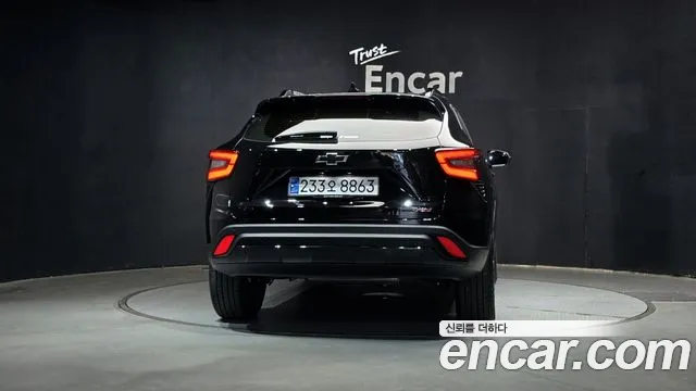 Chevrolet Trax 2024