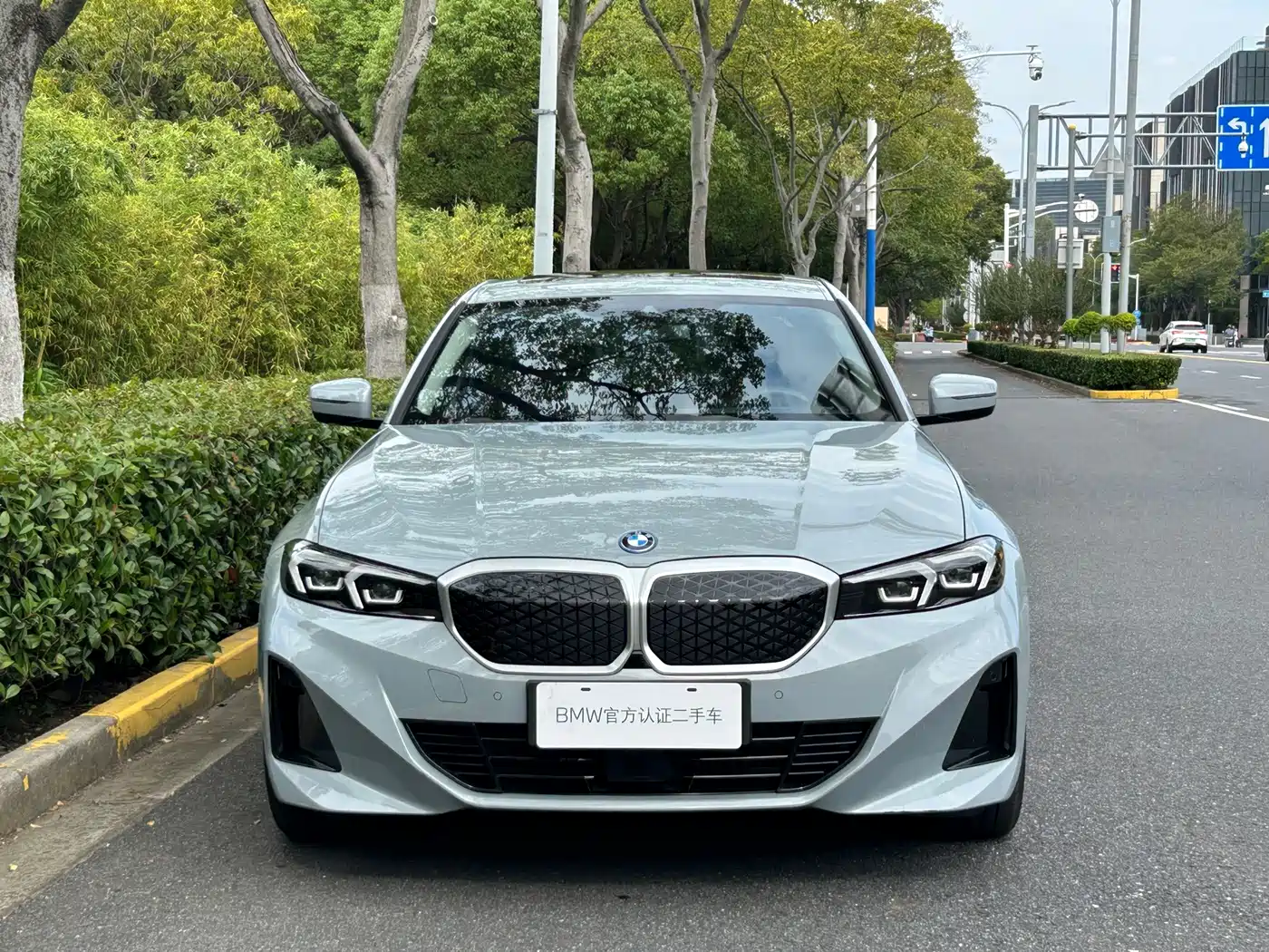 BMW i3 2025