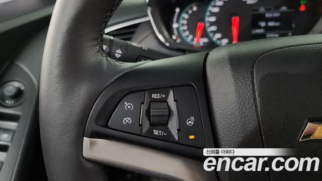 Chevrolet Trax 2020