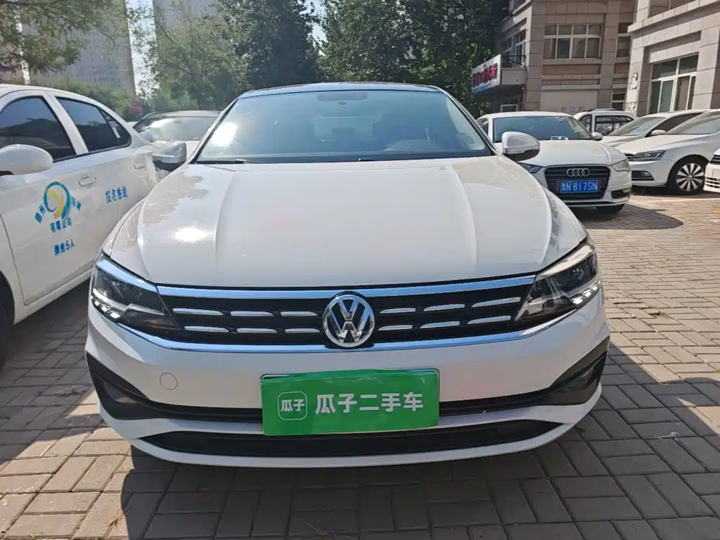 Volkswagen Lamando 2022