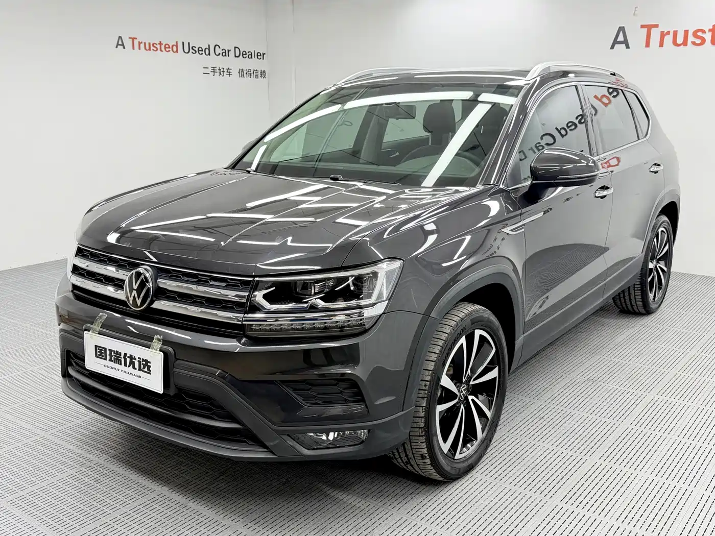 Volkswagen Tharu 2023