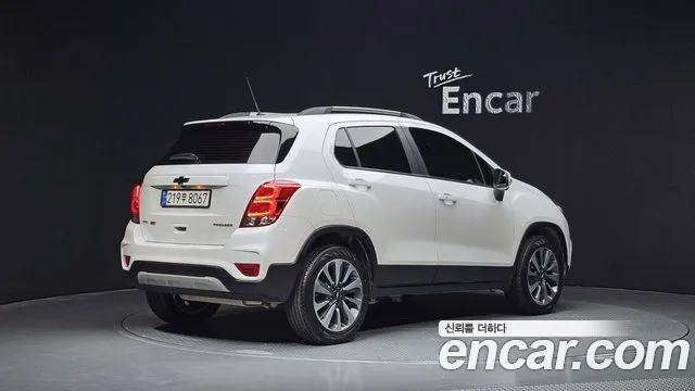Chevrolet Trax 2022