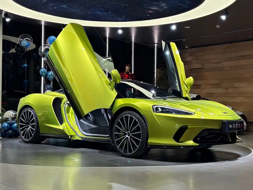 McLaren GT 2023