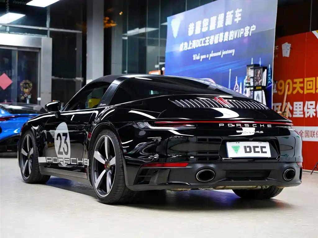 Porsche 911 2022