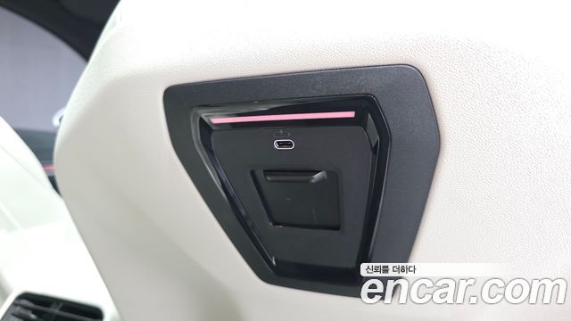 BMW 5 серии 2026