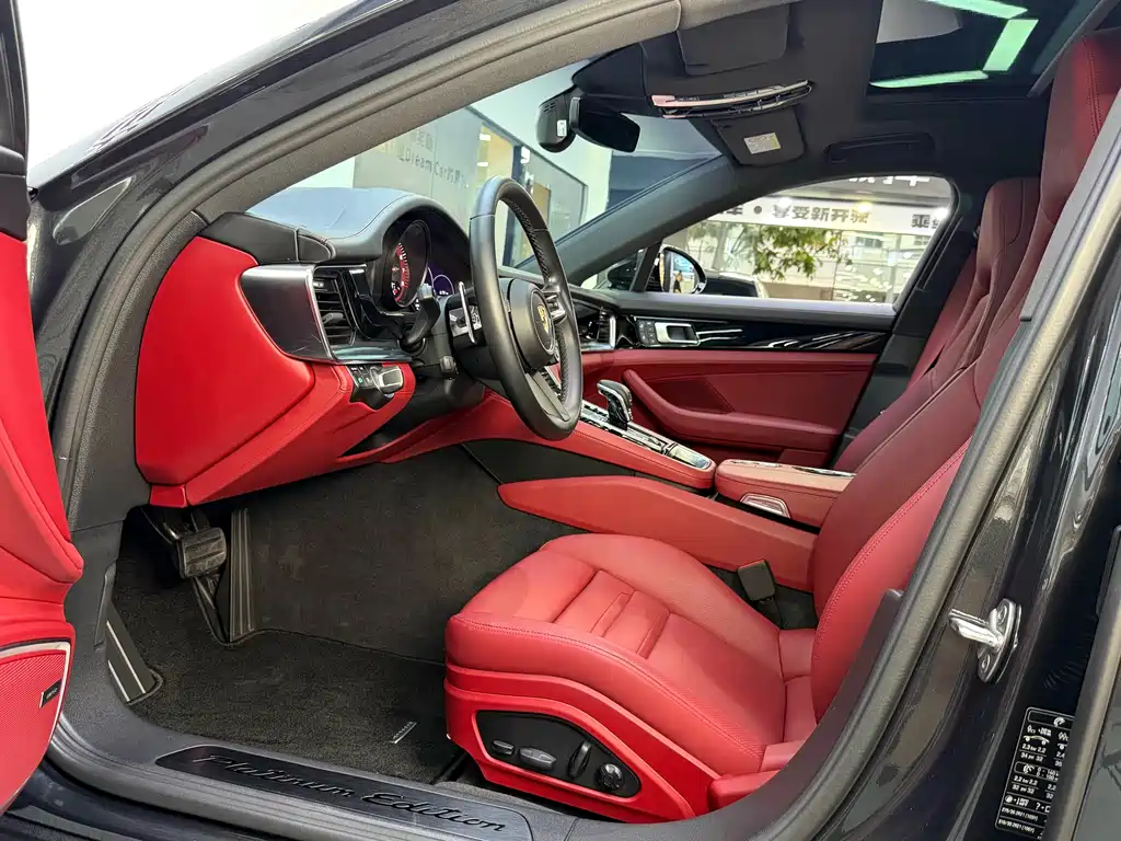 Porsche Panamera 2023