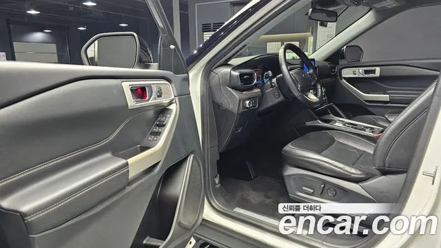 Ford Explorer 2022