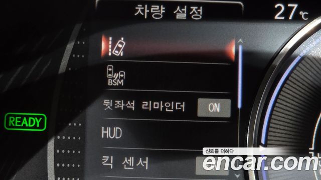 Lexus ES 2021