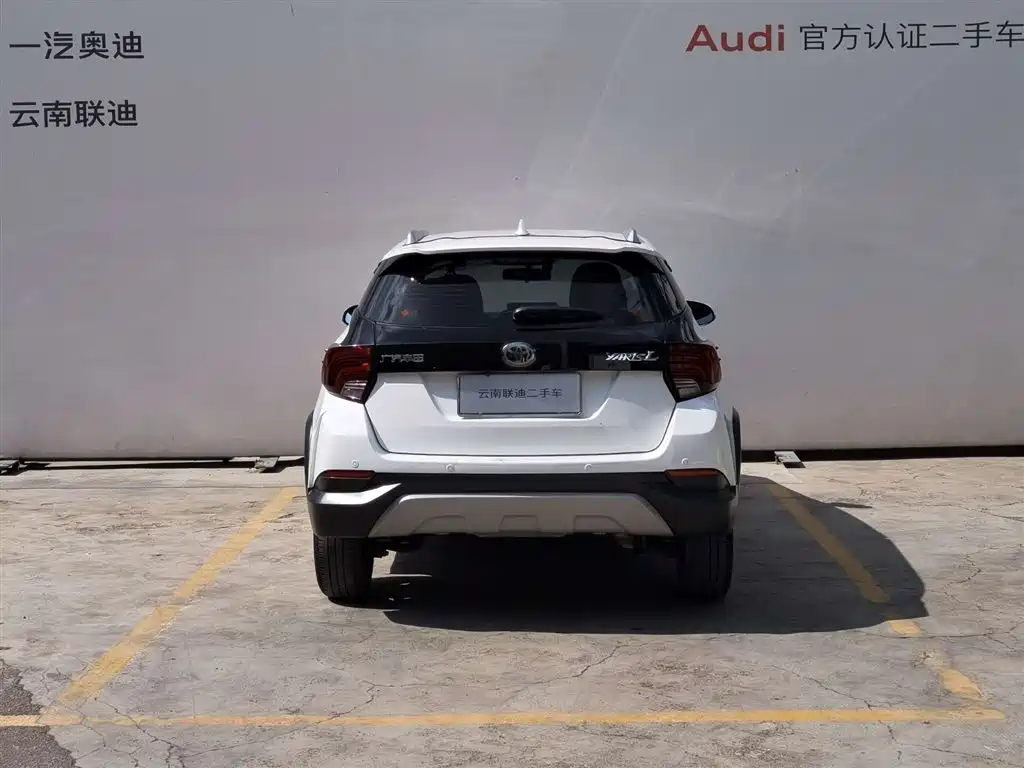 Toyota Yaris 2022