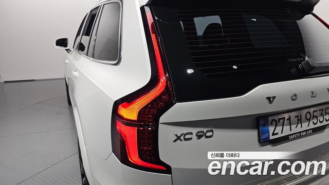 Volvo XC90 2025