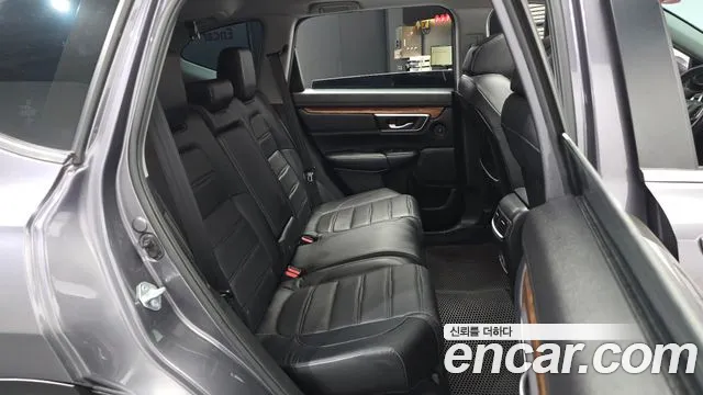 Honda CR-V 2021