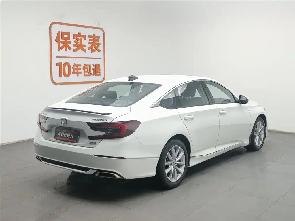 Honda Accord 2023