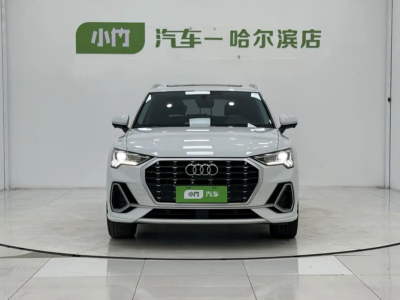Audi Q3 2023