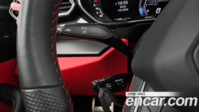 Lamborghini Urus 2021