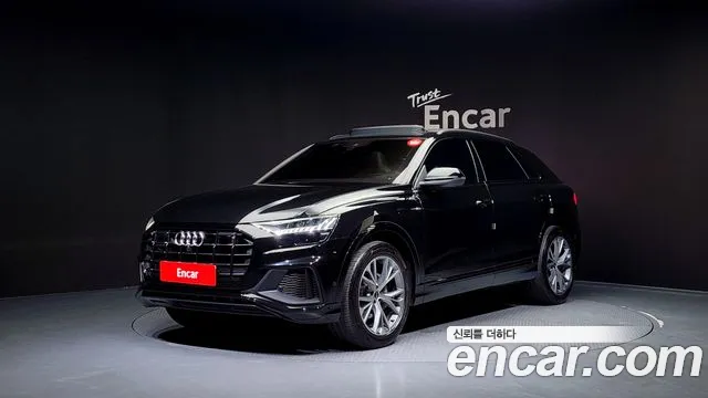 Audi Q8 2022