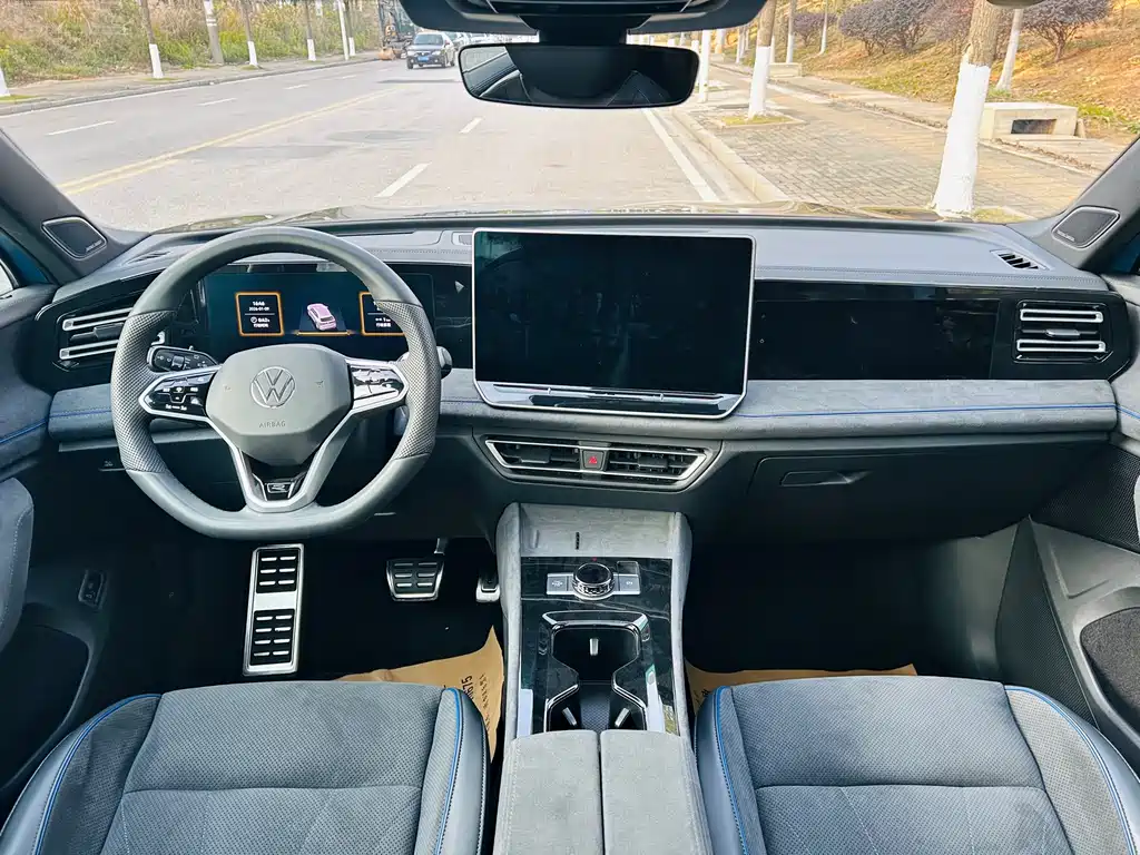 Volkswagen Tiguan 2024