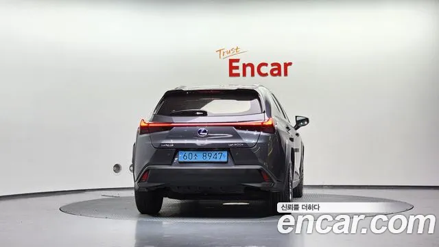 Lexus UX 2022