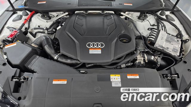 Audi A7 2025