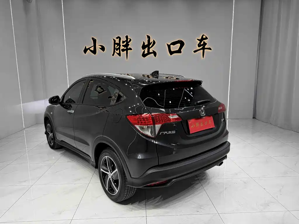 Honda Vezel 2022