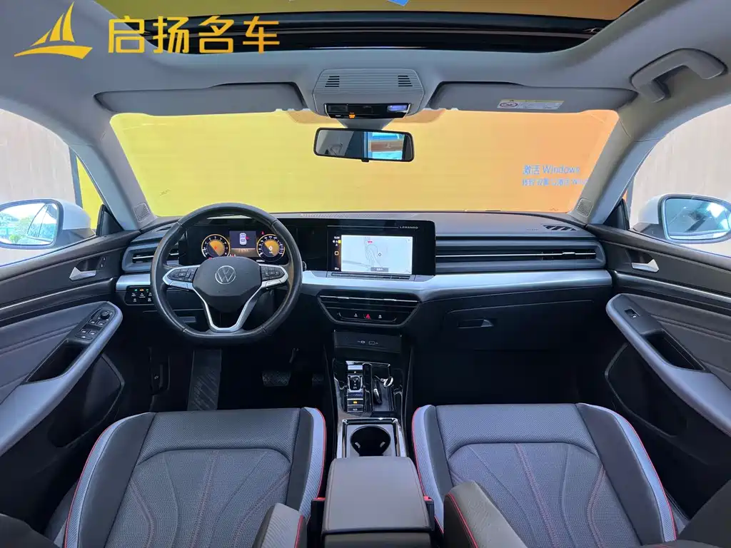 Volkswagen Lamando 2022