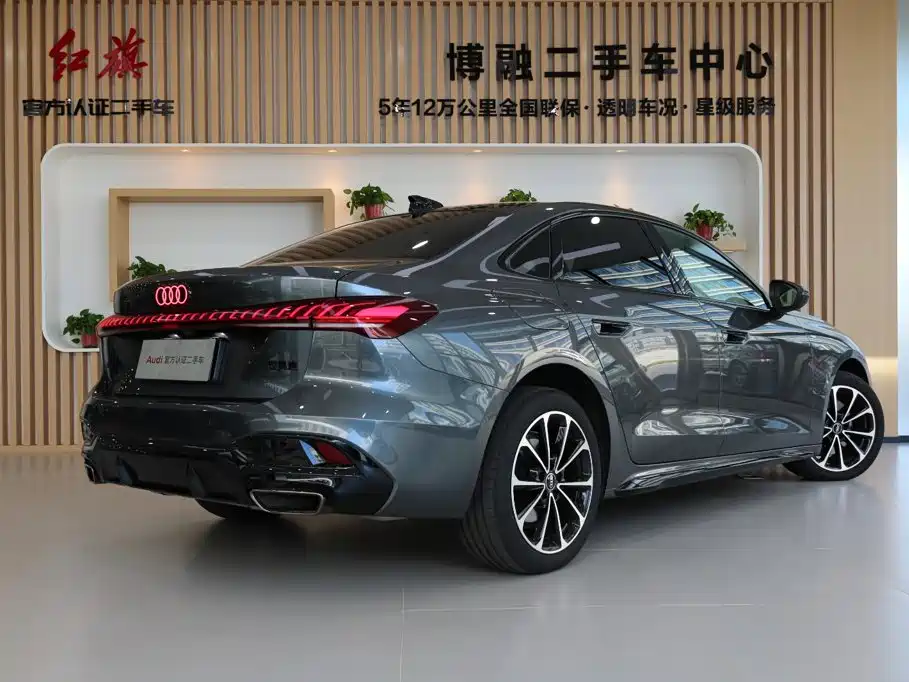 Audi A5 2025