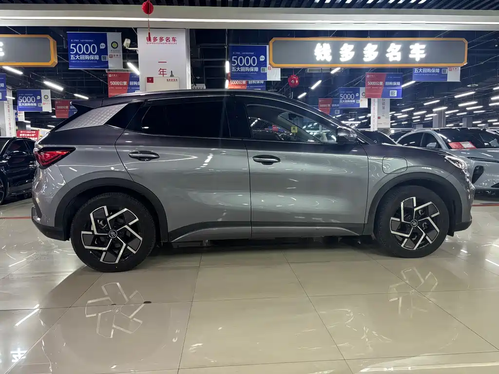 BYD Yuan Plus 2023