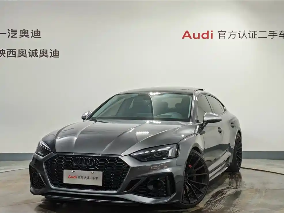 Audi RS 5 2024