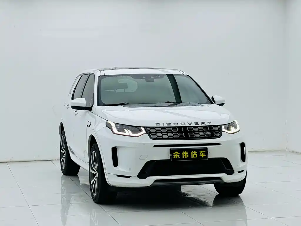 Land Rover Discovery Sport 2020