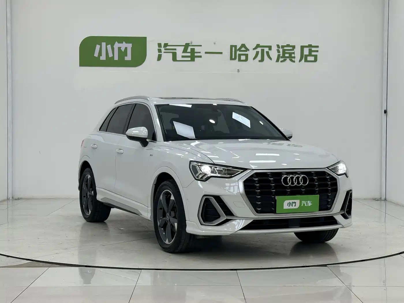 Audi Q3 2022