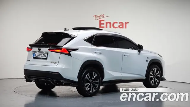 Lexus NX 2020