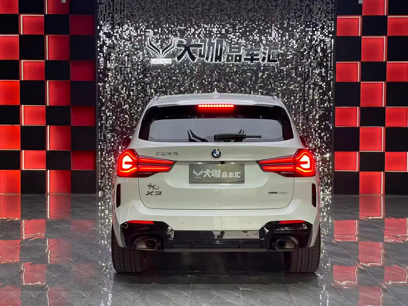 BMW X3 2024