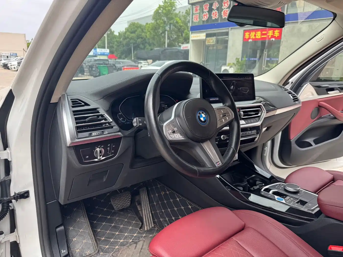 BMW iX3 2024