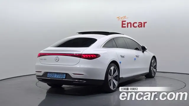 Mercedes-Benz EQS 2022