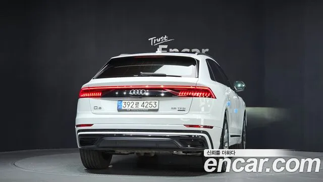 Audi Q8 2022