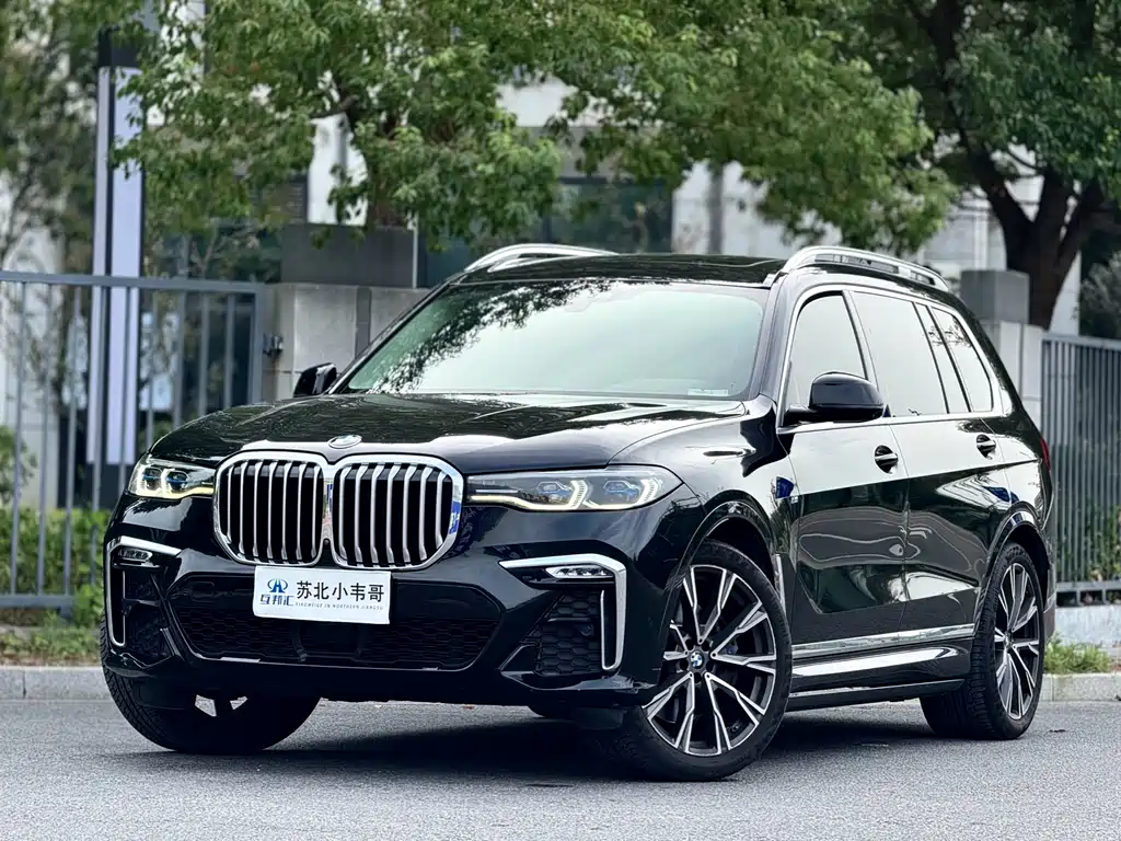 BMW X7 2021