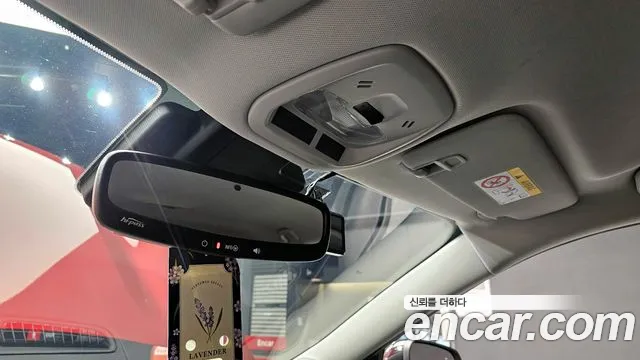Chevrolet Trax 2023