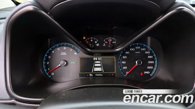 Chevrolet Colorado 2022