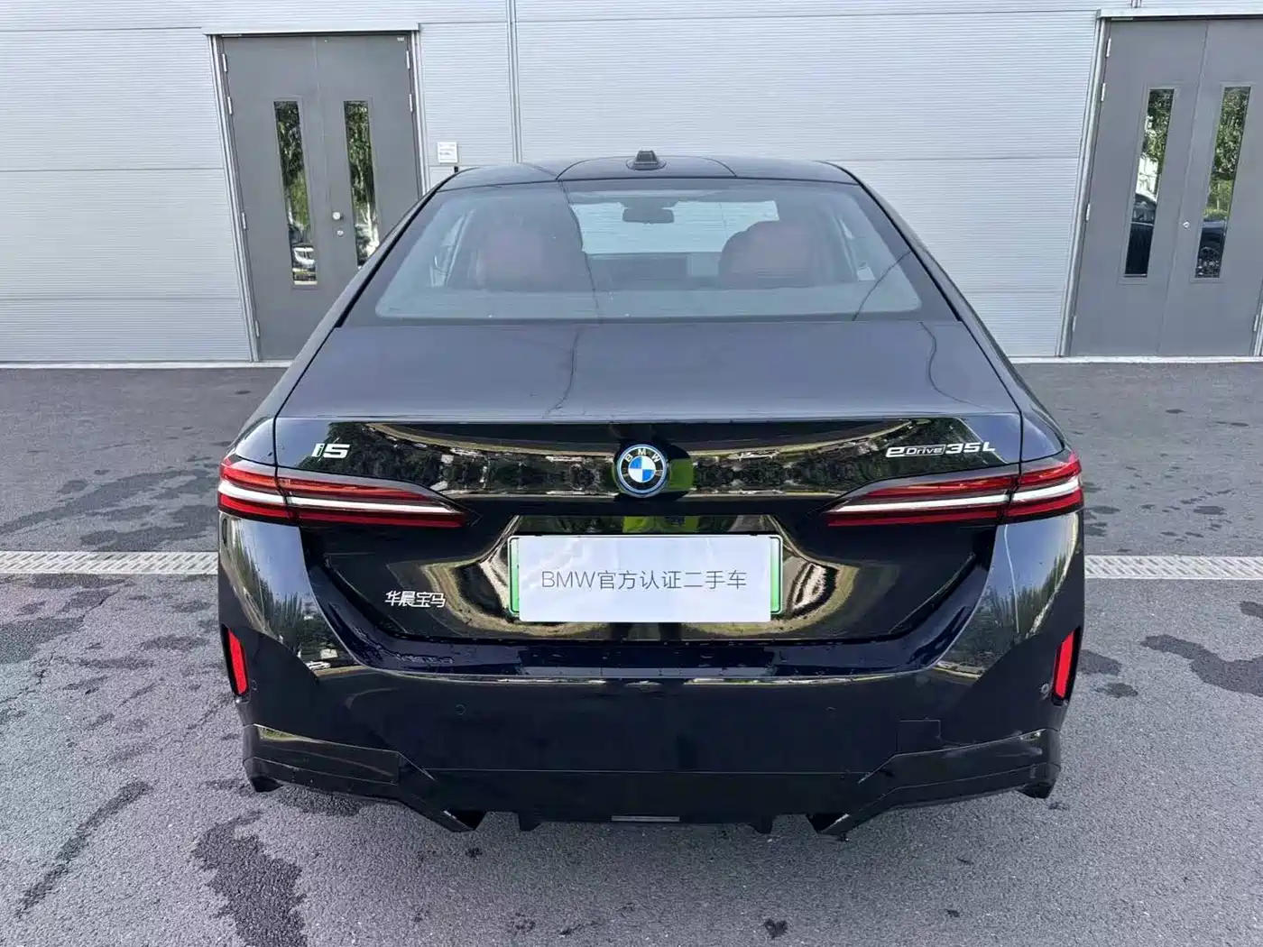 BMW i5 2025