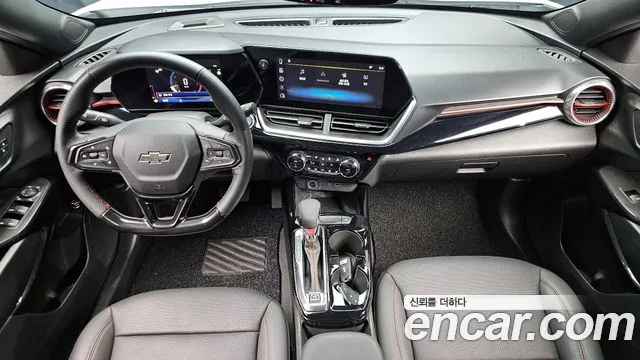 Chevrolet Trax 2023