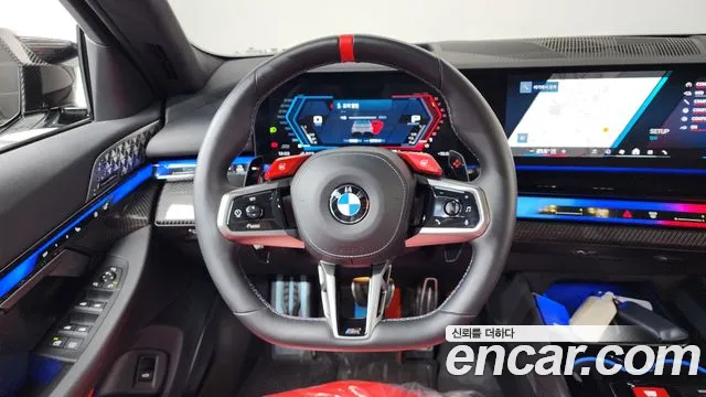 BMW M5 2025