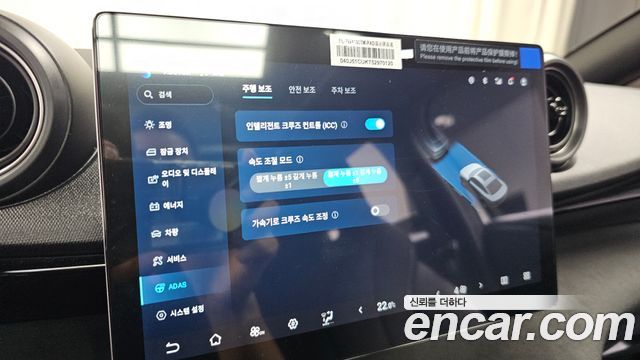 BYD Dolphin 2026