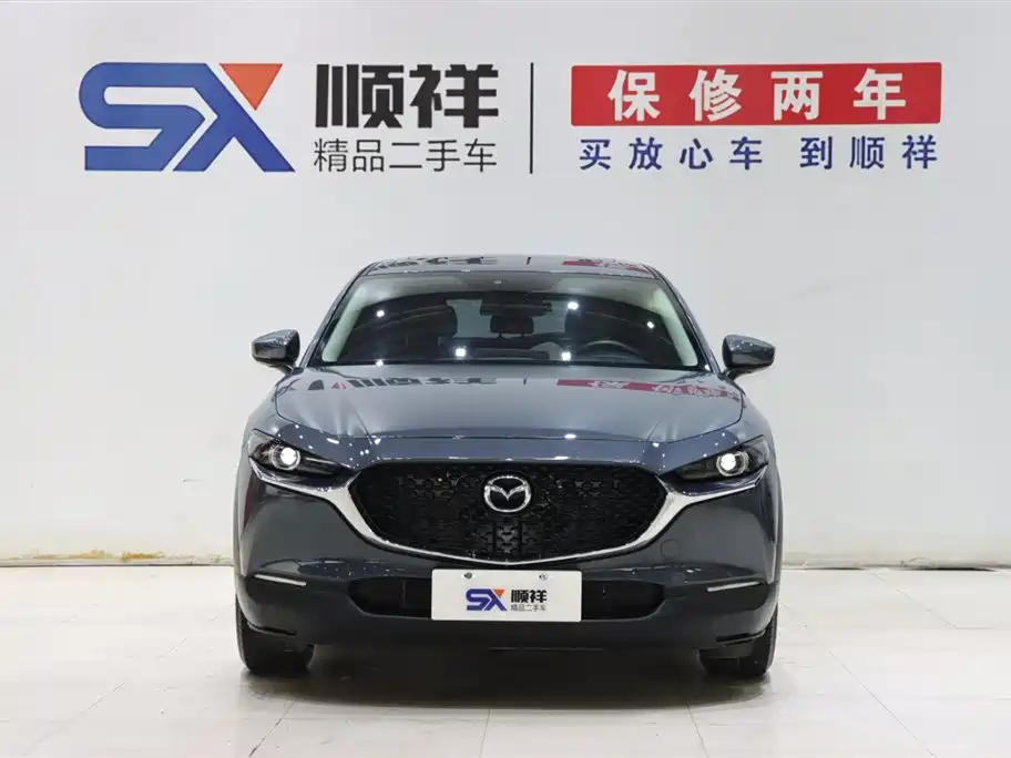 Mazda CX-30 2021