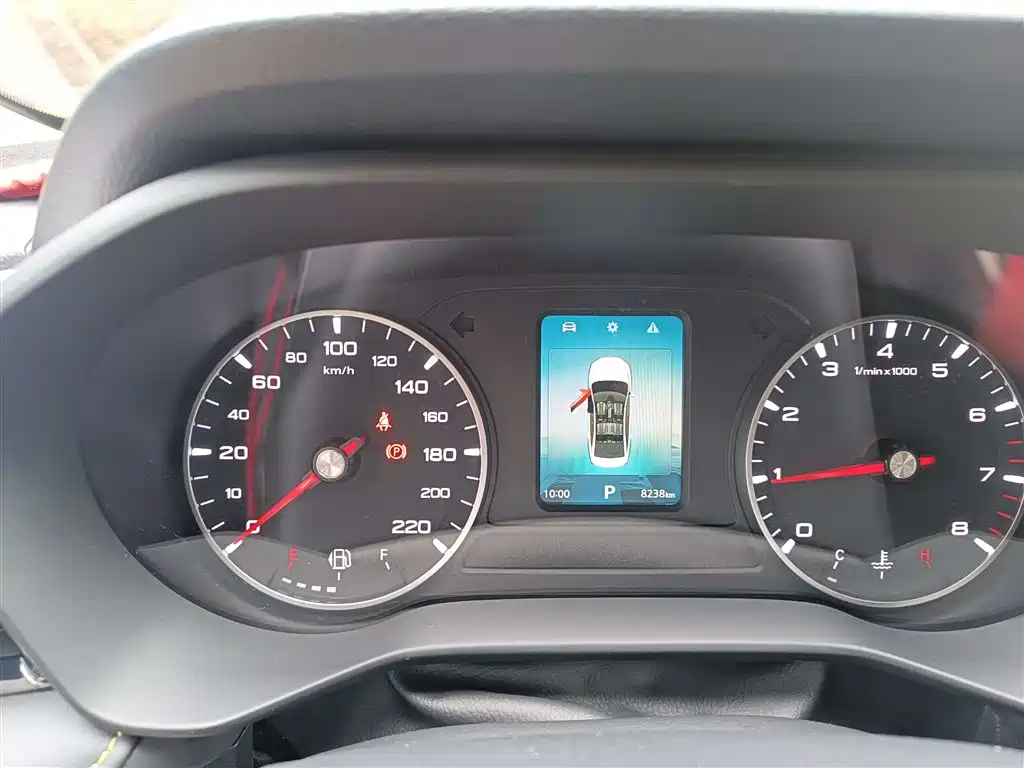 Roewe i5 2022