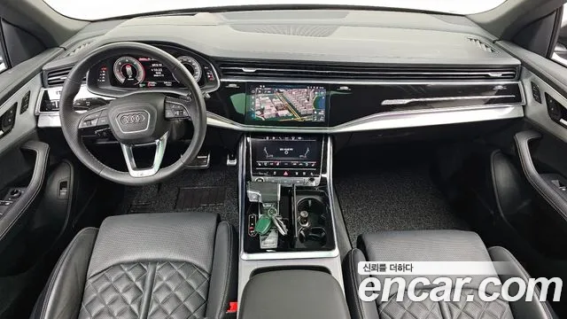 Audi Q8 2023