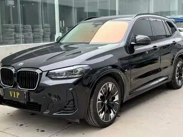 BMW iX3 2023