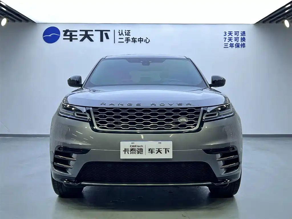 Land Rover Range Rover Velar 2021