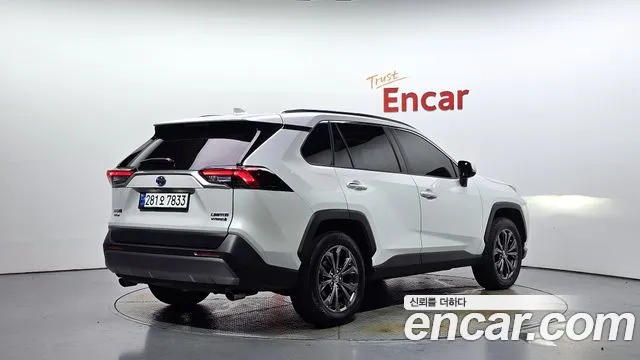 Toyota RAV4 2023